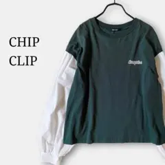 異素材レイヤード風ロゴプリントカットソー長袖　白シャツ×グリーンTシャツ　春秋
