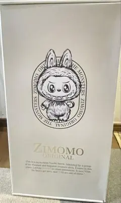 2025年最新】the monsters i found you zimomo ぬいぐるみの人気