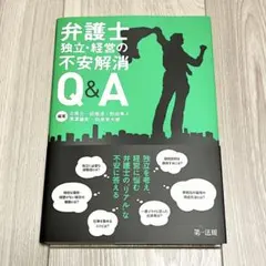 いきいき様 リクエスト 2点 まとめ商品
