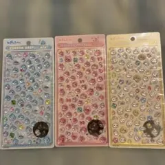 【正規品、未使用】シールまとめ売り　計15枚(14種)