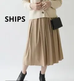 シップス　SHIPS 〈手洗い可能〉カラーボリュームスカート◇ ベージュ　36