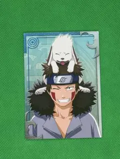 NARUTO 犬塚キバ カード SP.12 - メルカリ