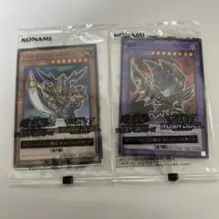 Item thumbnail for item 0475ef6b-e356-4150-a51b-ae45f04dec69