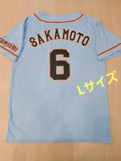 読売ジャイアンツ　坂本勇人　ユニフォーム　Lサイズ adidas　アディダス