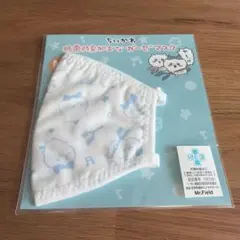 ちいかわ　抗菌防臭可能なガーゼマスク　Mサイズ（ハチワレ）