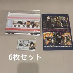 僕のヒーローアカデミア ヒロアカ 東急 渋谷ヒーローズミッション 定期券風カード