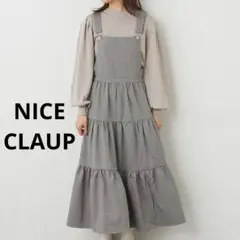 NICE CLAUP ツイル ティアード切替ジャンスカ ロングワンピースのサムネイル
