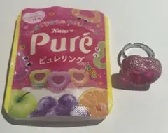 【即日発送】Kanro ピュレリング リング