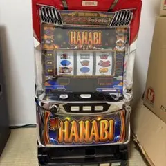 送料込み 新ハナビ パチスロ実機 コイン不要機付き 新HANABIのサムネイル