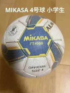adidas LIBERO AS562 サッカーボール - メルカリ