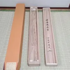 Item thumbnail for item 1ff5e11c-e4f1-4785-9aaa-5ab276ce4189