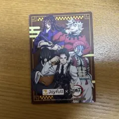 Item thumbnail for item c5fb1ed7-be41-4b44-9a62-dff383c37820