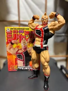 2026年最新】キン肉マン ジャンプ 50周年の人気アイテム - メルカリ