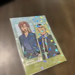 名探偵コナン オリジナルカード 萩原千速 横溝重悟