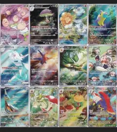 ポケモンカード ステラミラクル AR 12種 コンプ まとめ売り - メルカリ