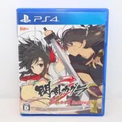 【PS4】ソフト 閃乱カグラ Burst Re:Newal