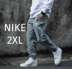 2XL 新品 ナイキ ウーブンパンツ メンズ カフ ジョガー グレー