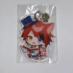 すとぷり 莉犬くん アクリルキーホルダー グッズ
