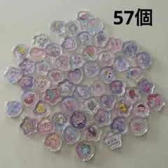 Item thumbnail for item 0a39daf6-9e71-4b4b-9bd5-632cfcd0c45c