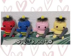 ❁macaron様専用❁