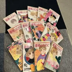 Item thumbnail for item dff1cb37-5812-4afd-9c6c-cae50c1a914b