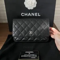 シャネル CHANEL マトラッセ チェーンウォレット キャビアスキン