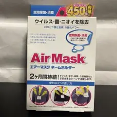 ゆきんこ様 リクエスト 2点 まとめ商品