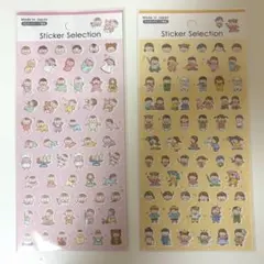 セリア 赤ちゃんシール 母子手帳デコ 赤ちゃん プチマスキングテープ 素材