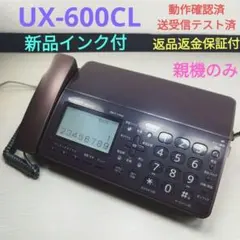 Item thumbnail for item 630d7e32-0e53-4b71-9e6e-2dde35de6ca3