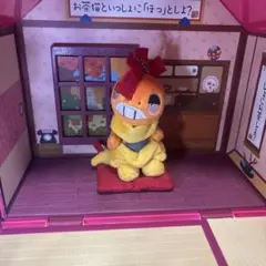 ポケモン　ズルズキン　ボールチェーン ぬいぐるみマスコット　高さ約14センチ
