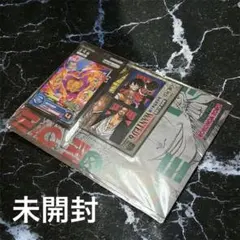 最強ジャンプ プロモパック 2022年9月号付録 ワンピースカード 他