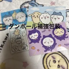 치이카와 하치와레 우사기 カード カードセット