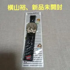 関ジャニ∞ 銀テ 2025年最新】関ジャニ 銀テ 18祭の人気アイテム - メルカリ