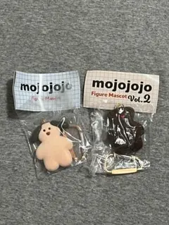 mojojojo 　モジョジョジョ　ガチャ　2個セット