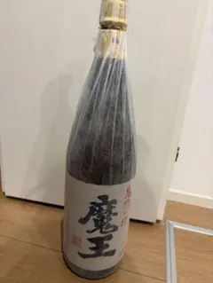2026年最新】魔王 焼酎の人気アイテム - メルカリ