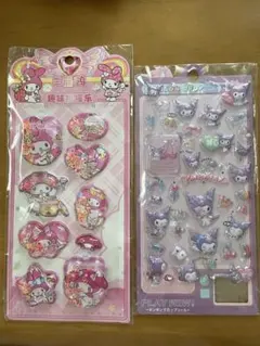 マイメロ　クロミ　ウォーターシールとぷっくり立体シールの2枚セットシール帳