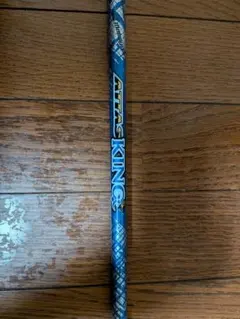 キャロウェイ　ATTAS KING 6SX アッタスキング　6SX エリートミニのサムネイル