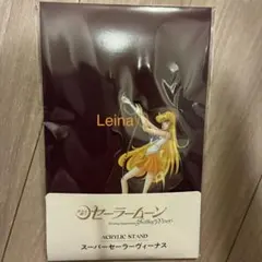セーラームーン シャイニングシアター 品川 東京 アクリルスタンド