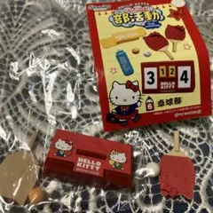 希少レアリーメント未開封Sanrio Helloキティミニチュア部活動卓球