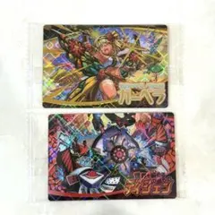 モンスト ウエハースカード 2枚セット