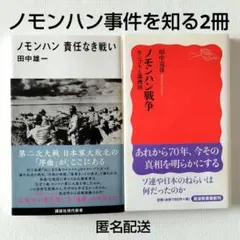 Item thumbnail for item c5fc5534-6125-4879-9ec6-8c6a14963602