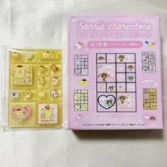 サンリオキャラクターズ　トレーディングミニタイルシール　ポムポムプリン