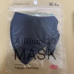 AIRism 3D MASK XL ネイビー 2枚入り