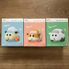 PUI PUI モルカー コロコロフレンズ 3種セットのサムネイル