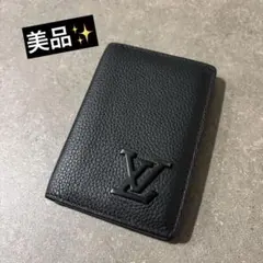 【現行】極美品 ルイヴィトン オーガナイザー ドゥ ポッシュ エピ ロゴ 黒 800000089836000-11_1000x.jpg?v