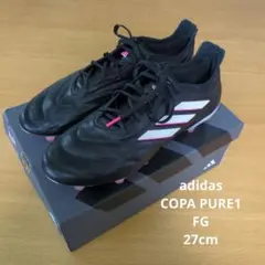 2026年最新】adidasサッカースパイク 27の人気アイテム - メルカリ