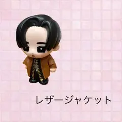 すのチルソフビ　SnowMan すのチル　目黒蓮　めめ　レザージャケット