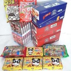 激安価格 合計30袋セット カルビーピザポテトBIG126g　スナック菓子 激安価格 合計30袋セット カルビーピザポテトBIG126g スナック菓子