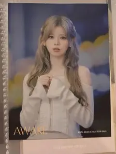 NiziU AWAKE リク ステッカー