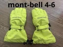 キッズ　mont-bell イエロー グローブ 4-6